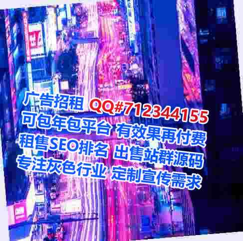 璧山卵妹设备事务所